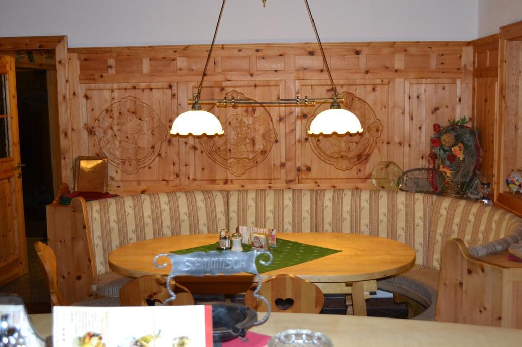 Hotel Alpenrose Muehlbach Am Hochkoenig Εξωτερικό φωτογραφία