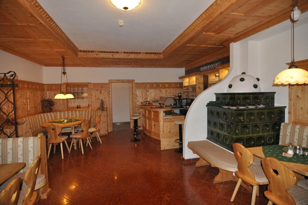 Hotel Alpenrose Muehlbach Am Hochkoenig Εξωτερικό φωτογραφία